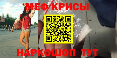 тгк Комсомольск-на-Амуре