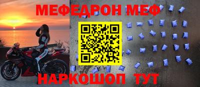дурь Конаково