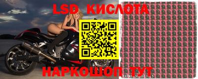 дурь Конаково