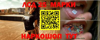 дурь Конаково