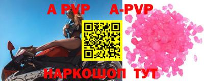 дурь Конаково