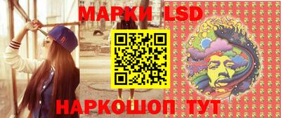 дурь Конаково