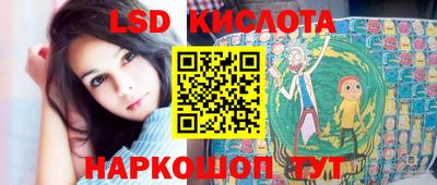 дурь Конаково