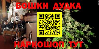 тгк Комсомольск-на-Амуре
