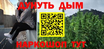 тгк Комсомольск-на-Амуре