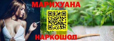 мяу мяу кристалл Коммунар