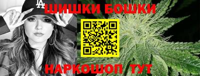 мяу мяу кристалл Коммунар