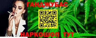 дурь Конаково