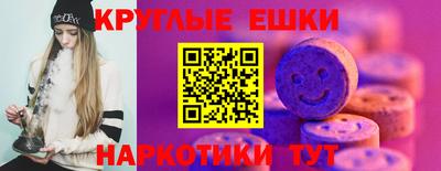 тгк Комсомольск-на-Амуре