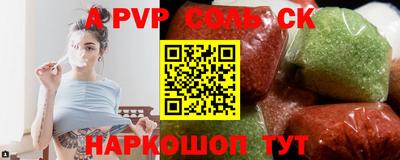 дурь Конаково