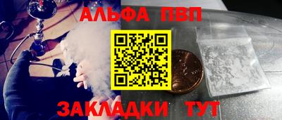 дурь Конаково