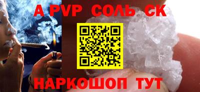 дурь Конаково