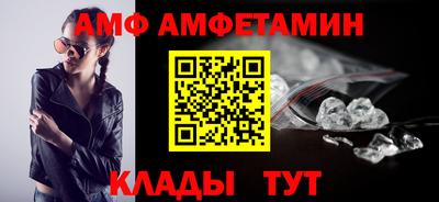 дурь Конаково