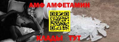 дурь Конаково