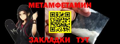 дурь Конаково
