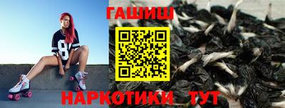 дурь Конаково