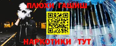 дурь Конаково