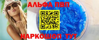 дурь Конаково